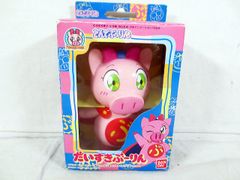 ビクトラー 合金 Dr.スランプ アラレちゃん 未使用 BANDAI ビクトラー 合金 Dr.スランプ アラレちゃん 未使用 BANDAI - メルカリ