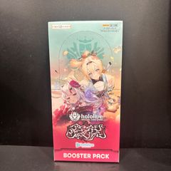 未開封カートン】遊戯王ラッシュデュエル アドバンスパック リベンジ