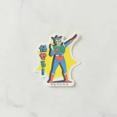 クレヨンしんちゃん お気持ちステッカー アクション仮面 STICKER シール キャラクター スマホケースに シール帳 シール交換に レア コレクション シールノート シールファイル セリア キャンドゥ ワッツ ダイソー