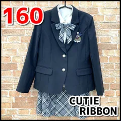 CUTIE RIBBON キューティリボン　フォーマルスーツ　女の子　160㎝　ブラック系　　4点セット　ピンバッチ付　卒業式/入学式/結婚式　現状品　YMO2-127-08-60