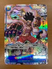 2026年最新】OP11-118 コミパラの人気アイテム - メルカリ