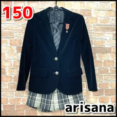 arisana  アリサナ　フォーマルスーツ　女の子　150㎝　上下セット　ネクタイ付　ベロアジャケット　　卒業式/入学式/結婚式　現状品　YMO2-133-08-60
