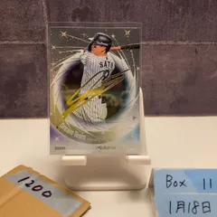 2026年最新】BBM 阪神タイガースベースボールカード 2025の人気