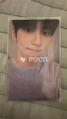 TXT スビン The Star Chapter: SANCTUARY Weverse Albums ver.