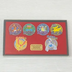 2026年最新】ポケモン ミレニアム バッジの人気アイテム - メルカリ