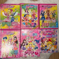 アイカツ！ ビューティーFAN BOOK ダイアリーFAN BOOK スターFAN BOOK KPOP アイドルFAN BOOK キャラクターFAN BOOK