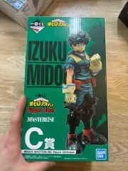 中古 僕のヒーローアカデミア 一番くじ Fight on C賞 緑谷出久 フィギュア