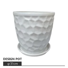 新品 植木鉢 おしゃれ 六角柄のシンプルモダンポット MM056-310 10号(31cm) / 陶器鉢 大型 白 軽い