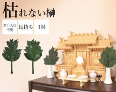 Item thumbnail for item 37faa50b-7637-4f9d-b7bc-0df282f54241