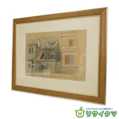 2026年最新】小松益喜の人気アイテム - メルカリ