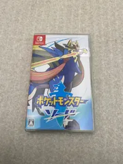 ◆ポケットモンスター ソード　0013015418　Switch　ソフト