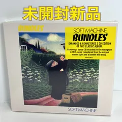 未開封新品　【輸入盤】  ソフトマシーン  Soft Machine/Bundles (2022/9/2発売)  2枚組　EU盤