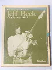 バンドスコア ベスト・オブ・ジェフ・ベック Jeff Beck - メルカリ