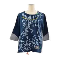 2026年最新】アルベロベロ 新品 未使用の人気アイテム - メルカリ