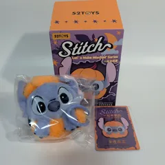 【内袋未開封品】【52TOYS】スティッチ Let's Make Mischief ミッドナイトパンプキン ぬいぐるみストラップ