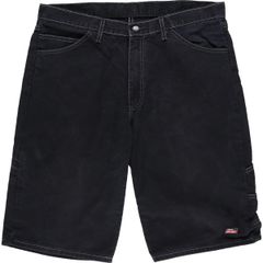 Supreme Handstyle Denim Painter Short - メルカリ