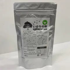 2026年最新】いのちの幹の人気アイテム - メルカリ