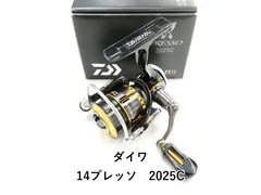 14プレッソ2025C ダイワ PRESSO iOS カスタム 【公式通販】