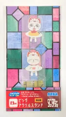 セガフェイブ セガ ラッキーくじ TVアニメ ダンダダン Good coffee break B賞 ターボババア(2種セット) ビッグアクリルスタンド