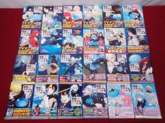 美品 初版 全22巻セット】漫画 機動警察パトレイバー 1~ 22 - メルカリ