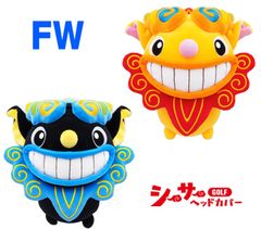 Item thumbnail for item d350f73e-4ce1-4af9-acfc-59ec2b232c19