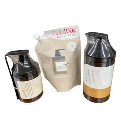 171020 新品未使用 ココネ クレイクリームシャンプー 3点まとめ売り