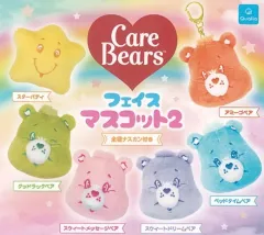 未開封 ケアベア フェイス マスコット キーホルダー (ピンク)
