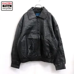 90s vintage TOWNCRAFT レザージャケット メンズ 表記Lサイズ