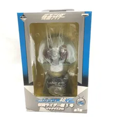 2026年最新】仮面ライダー新1号 ビッグマスク賞の人気アイテム - メルカリ