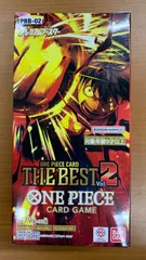 未開封 テープ付き THE BEST Vol.2 ボックス BOX プレミアムブースター ワンピースカード ONEPIECE