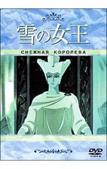 2026年最新】岡本茉利の人気アイテム - メルカリ