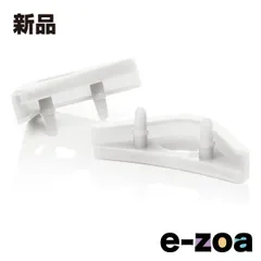 Noctua  ノクチュア NA-SAVP1 chromax.white NA-SAVP1-WHITE (2658287)