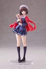 극장판 그리운 그녀의 키우는 방법 Fine 카토 메구미 졸업 ver. 1/7 완성품 피규어 ANIPLEX+한정