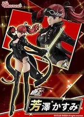 限定販売Lucreaルクリア ペルソナ5 ザ・ロイヤル 芳澤かすみ 完成品フィギュア