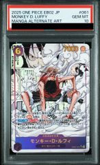 PSA10】リザードンVSTAR SAR 212/172 1枚 - メルカリ