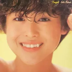 ♡松田聖子♡ 会報　PePe 20冊 2026年最新】松田聖子 PePeの人気アイテム - メルカリ