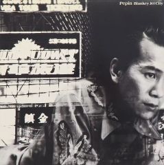 中古】銀製品・指輪・アクセサリー HYDE THE APPLE - ANTIQUE GOLD