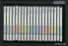 ゴールデン・ポップス CDセット 全60枚 専用ケース付き - メルカリ