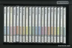 2026年最新】精選盤 昭和の流行歌の人気アイテム - メルカリ