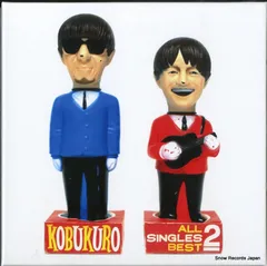 2026年最新】コブクロ レコードの人気アイテム - メルカリ