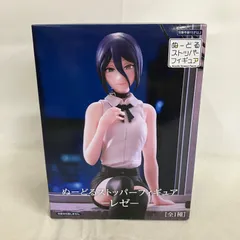 未開封 チェンソーマン ぬーどるストッパーフィギュア レゼ SF2634 c107