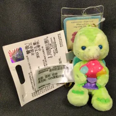 上海ディズニーリゾート プラッシュキーチェーン Afternoon Tea オルメル(スウィーツ) SHDL