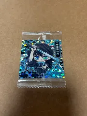 鬼滅の刃 ウエハース シール ステッカー 時透 無一郎