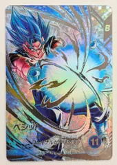 ドラゴンボールスーパーダイバーズ (SDV7)7弾 ベジット(SEC★) SEC