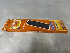 処分　みどり商会　暖突（ダントツ） ロングサイズ（W400×H21×D141mm）爬虫類ケージ用遠赤外線上部ヒーターのサムネイル