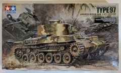 CCP ミドルサイズシリーズ ヘドラ 黄色すいか クリアVer. CCPJAPAN