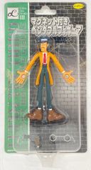 CCP ミドルサイズシリーズ ヘドラ 黄色すいか クリアVer. CCPJAPAN