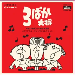 2026年最新】怪獣王ターガンの人気アイテム - メルカリ