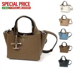 TODS トッズ ショルダーバッグ APA 2 MANICI MICRO XBWAPAFL000QRI レディース ハンドバッグ レザー T TIMELESS Tタイムレス 鞄 カラー5色