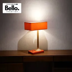 2026年最新】大塚家具 照明の人気アイテム - メルカリ